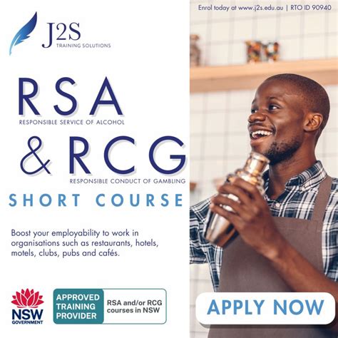 rsa & rcg courses.